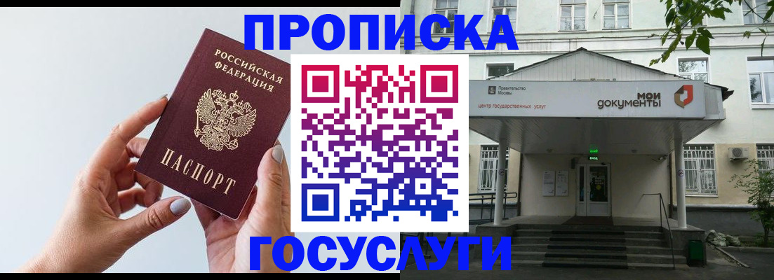 форма 3 в Аткарске